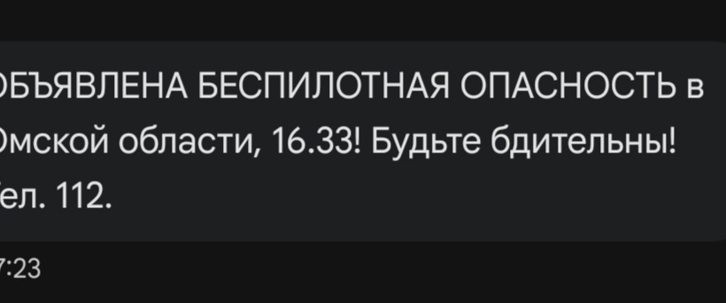@MaloyElite
