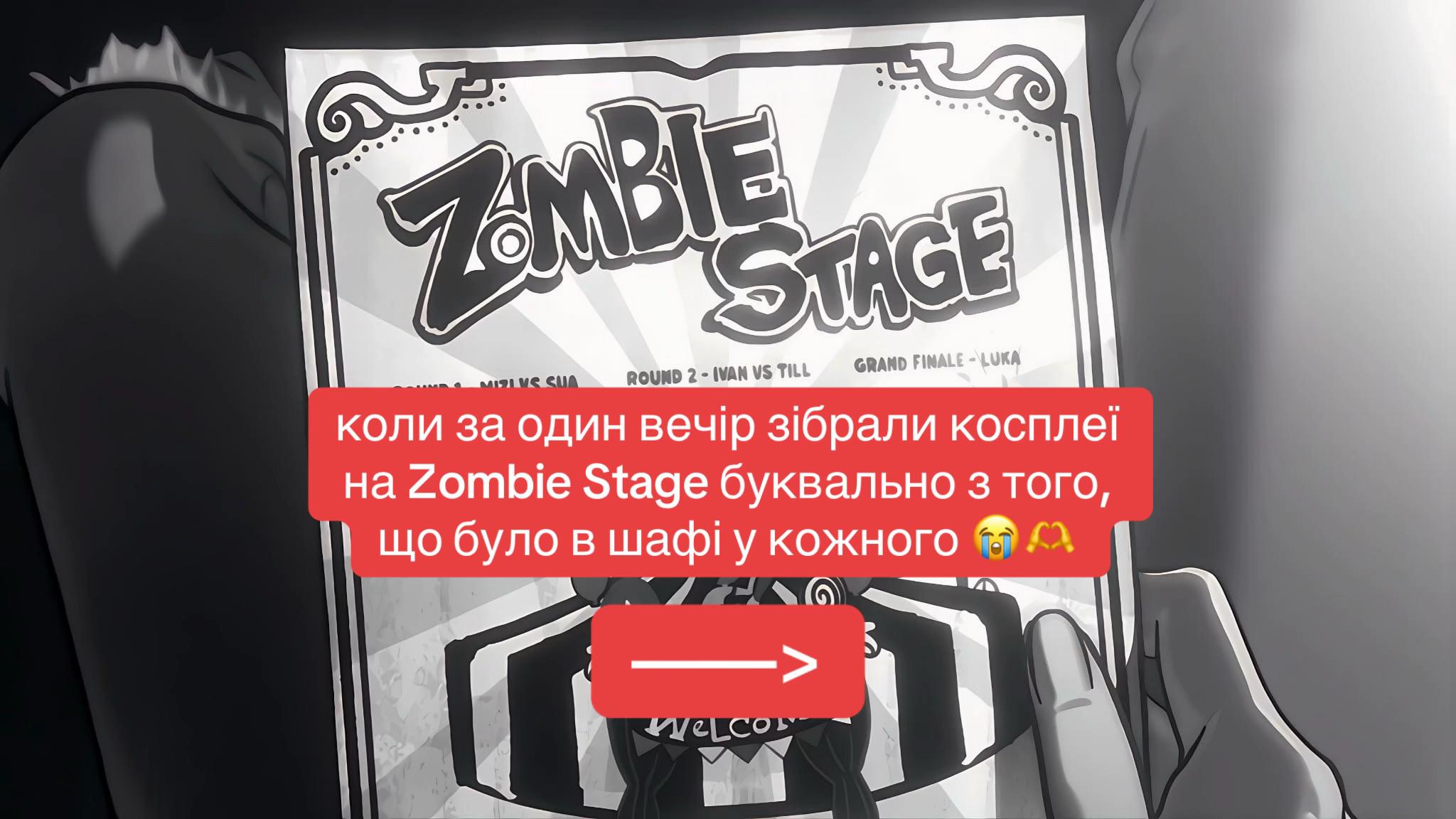 @архангел