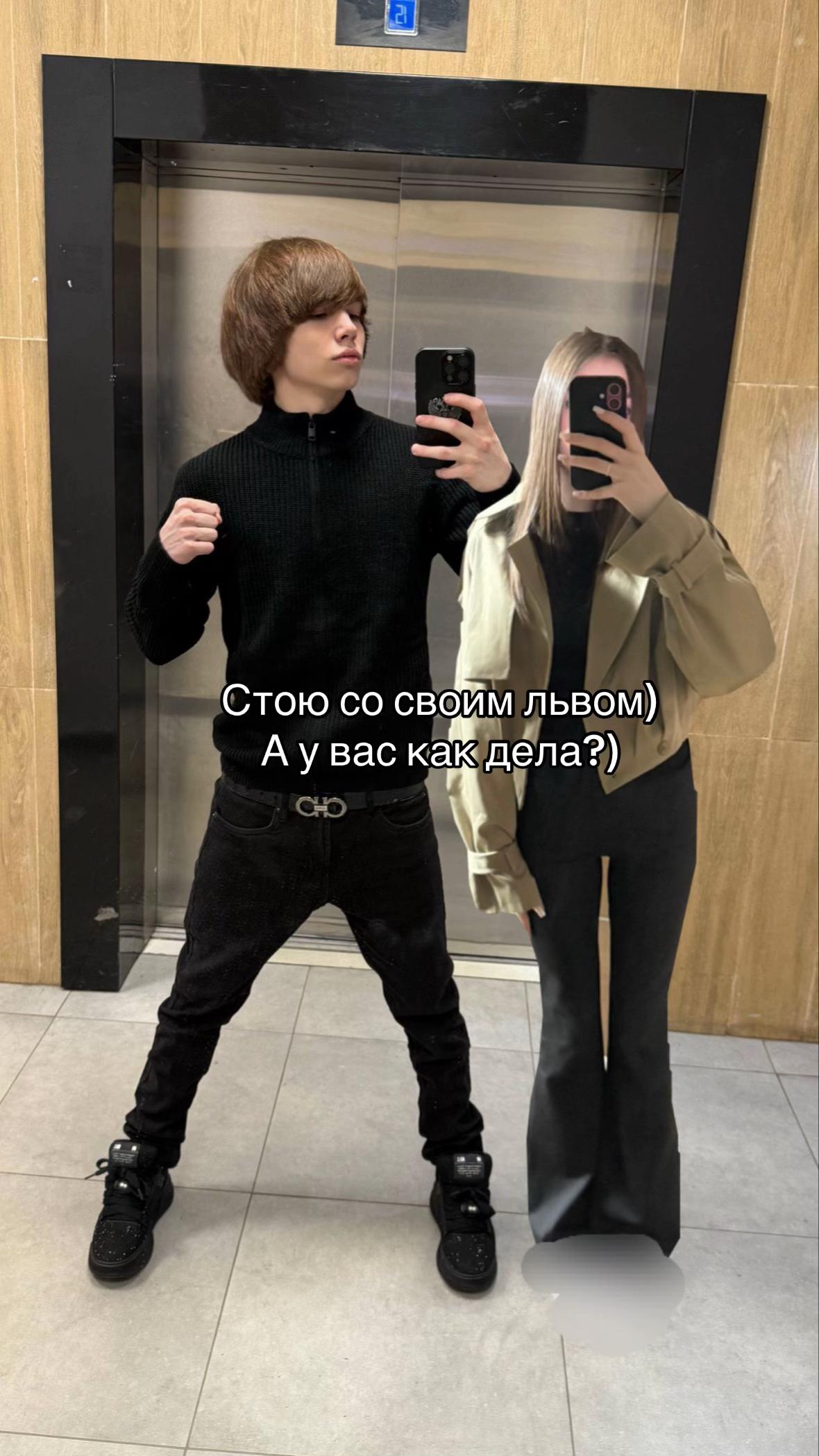 @dari