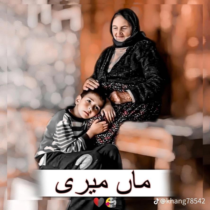 @🦅✌️𝙎𝘼𝙈𝙀𝙀𝙍💔🦅