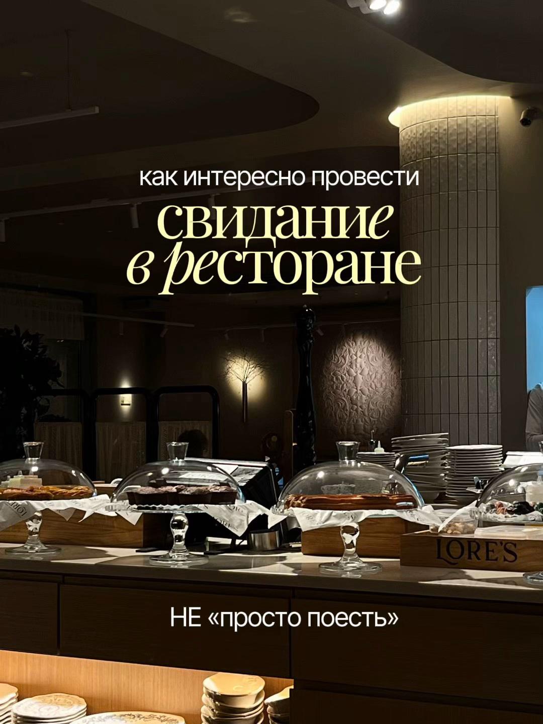 @тгк: Дневник Даши Пеш