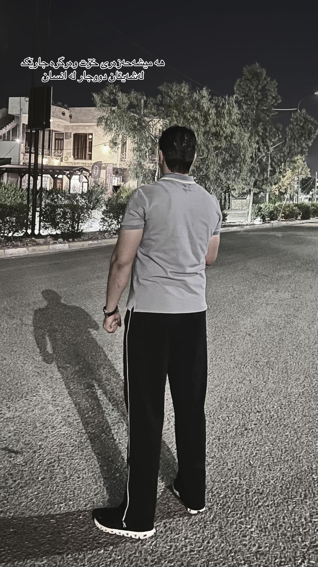 @برايم اغا
