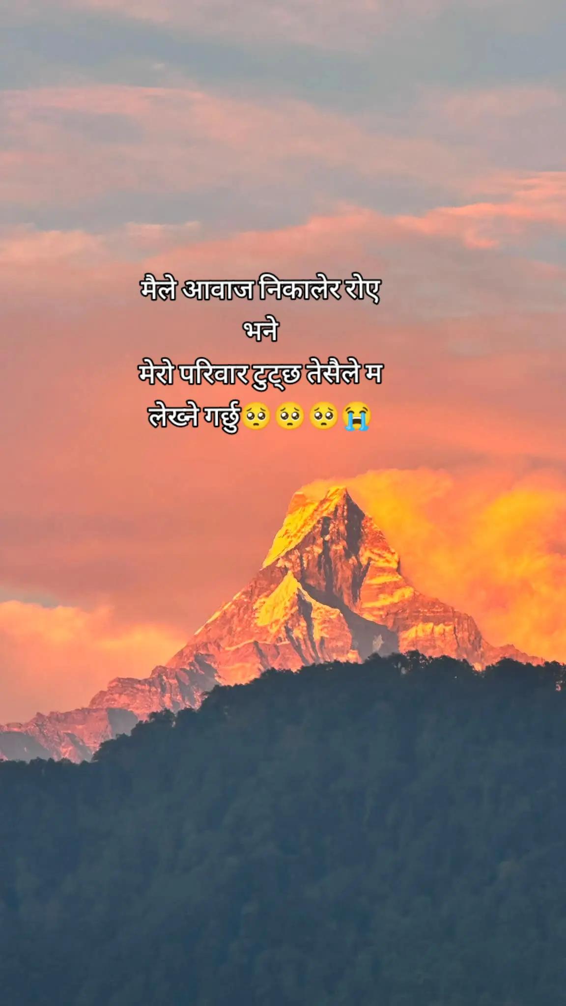 @एक्लो मन 📝