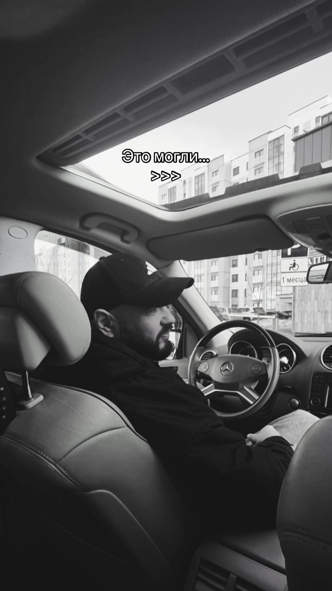 @ПАНЧЕР