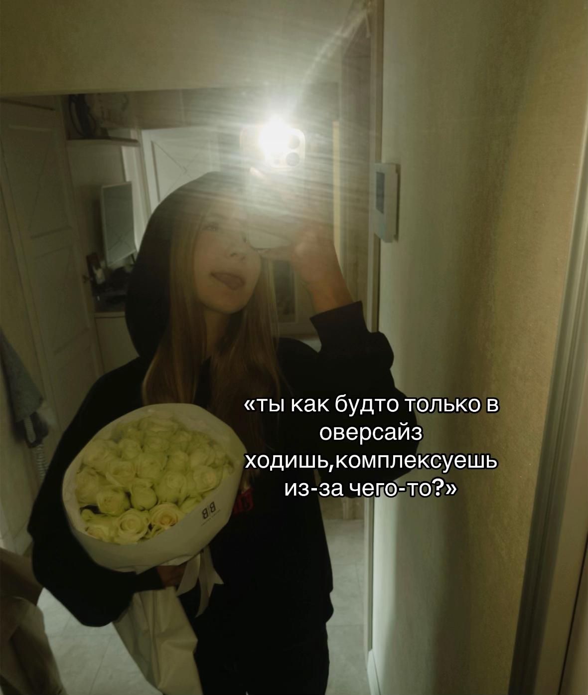 @𝐤𝐢𝐫𝐢𝐞𝐬𝐤𝐡𝐚