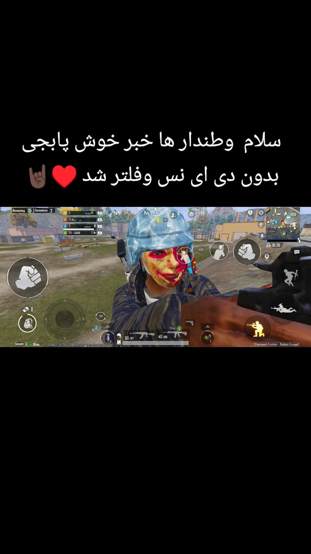 @🦅دم غم TJK🦅