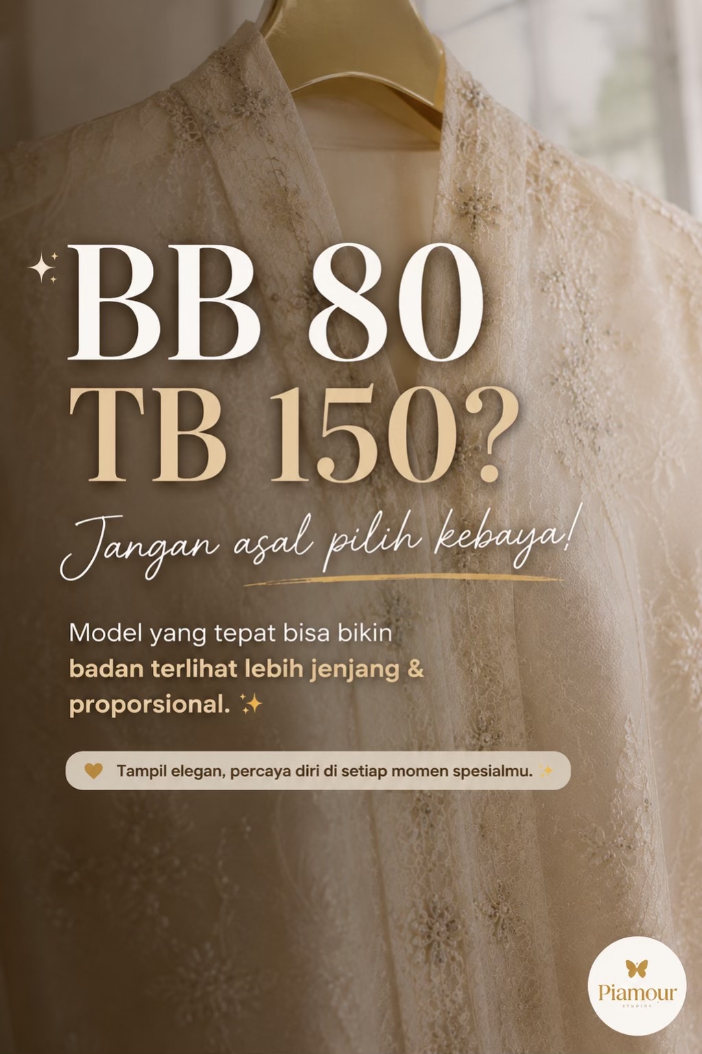 @UBERR ClothingStore