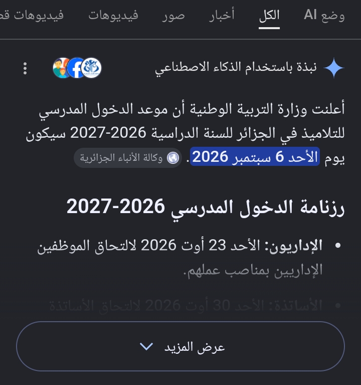 @4Zoom