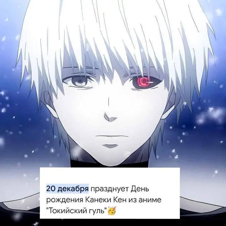 @топ 1 Улькиора своих фантази🎩