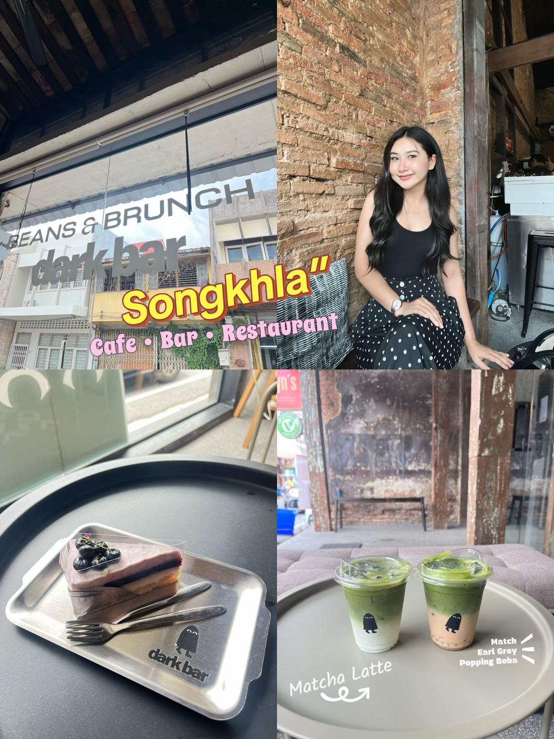 @คุณ ชาร์ ᴗ̈