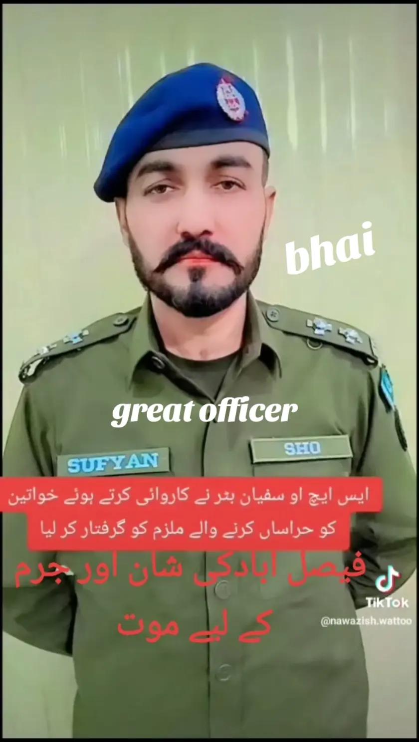@Adnan Adnan Malik