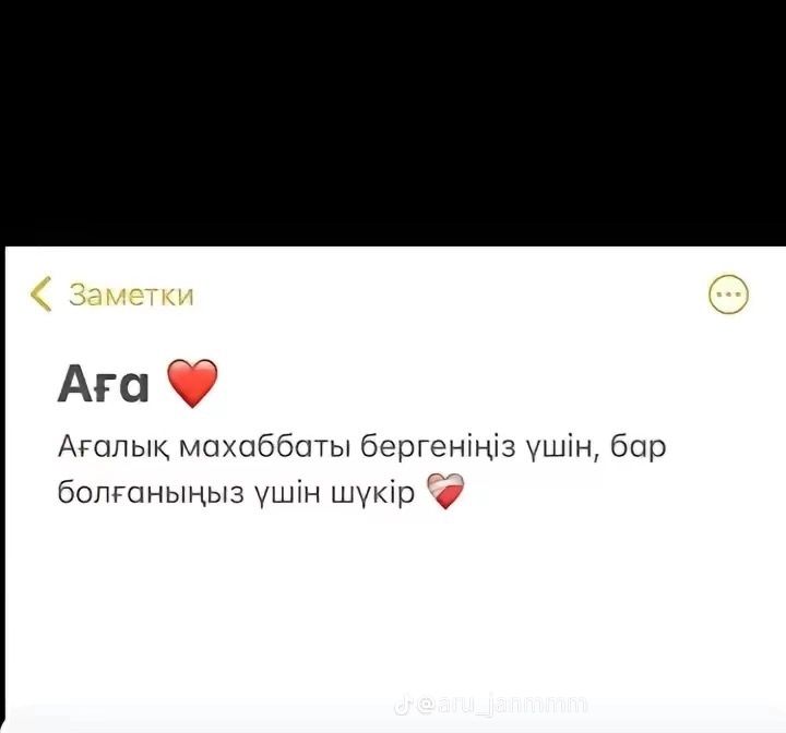 @ꫀꪶꪀꪊ᥅ꪖ
