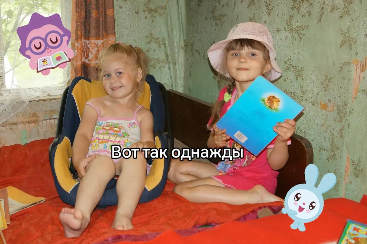 @🌸 Лизаветка⭐