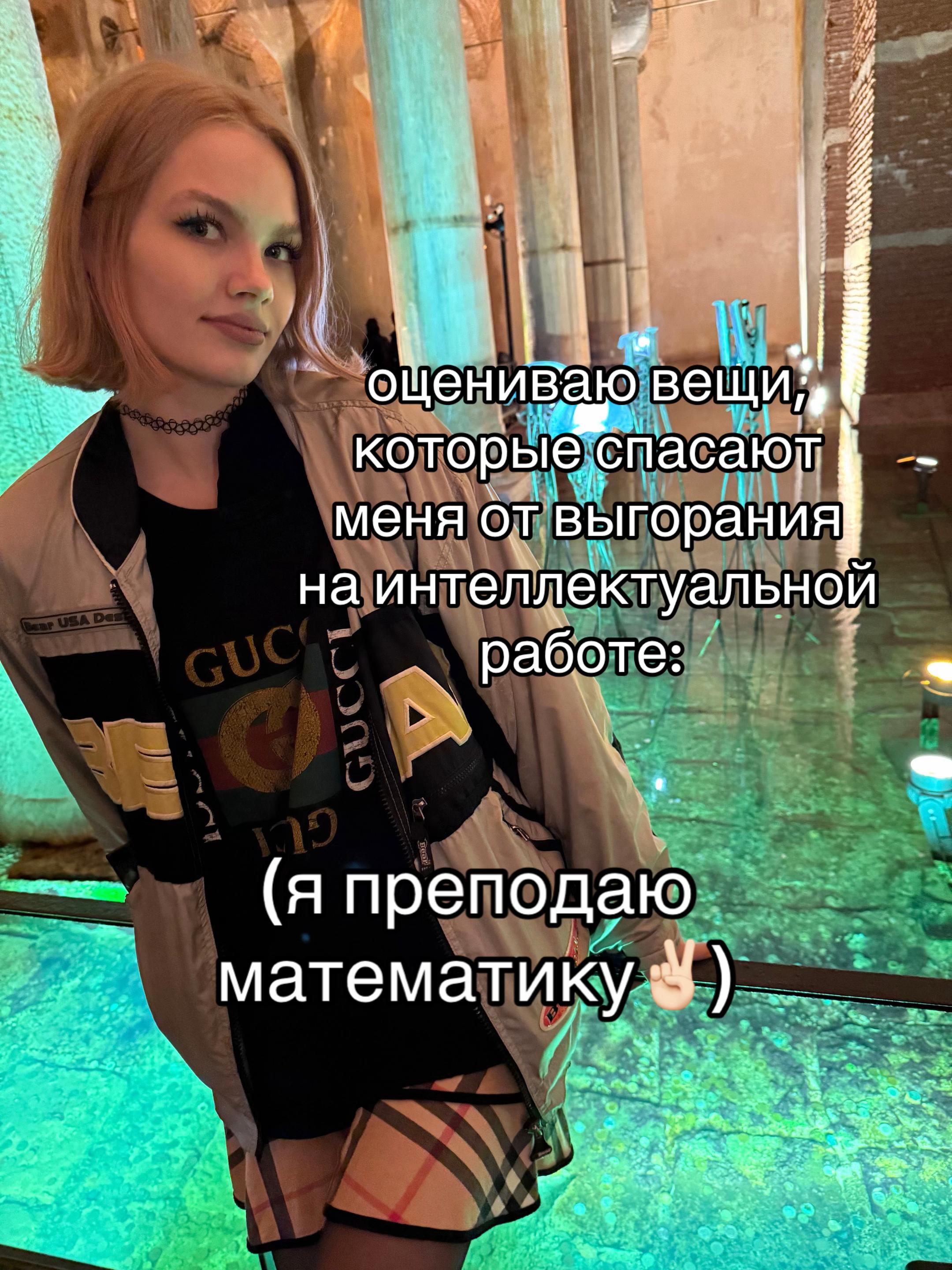 @тгк: llallotrips