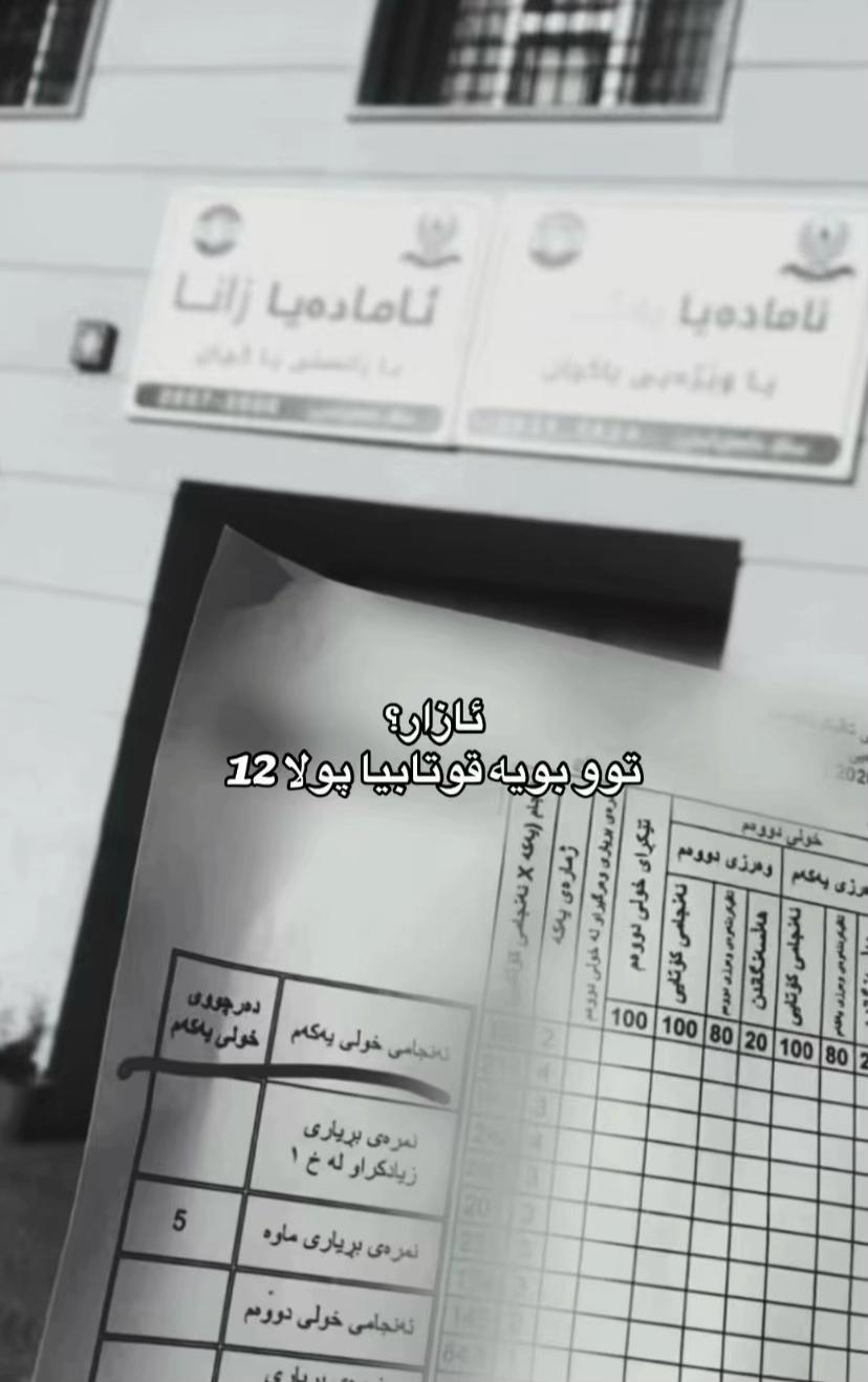 @.38🖤.