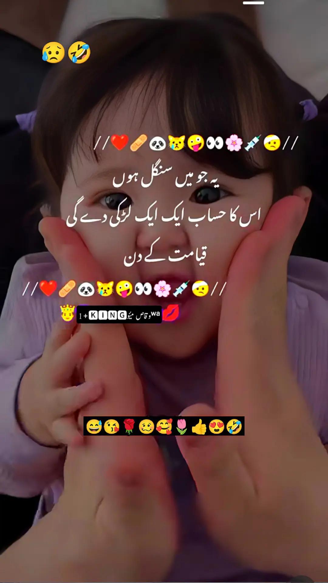 @Alone✨💔 Waq..🫥😶🌫️