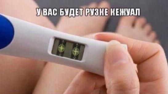 @Великий inv1tee?🇬🇧
