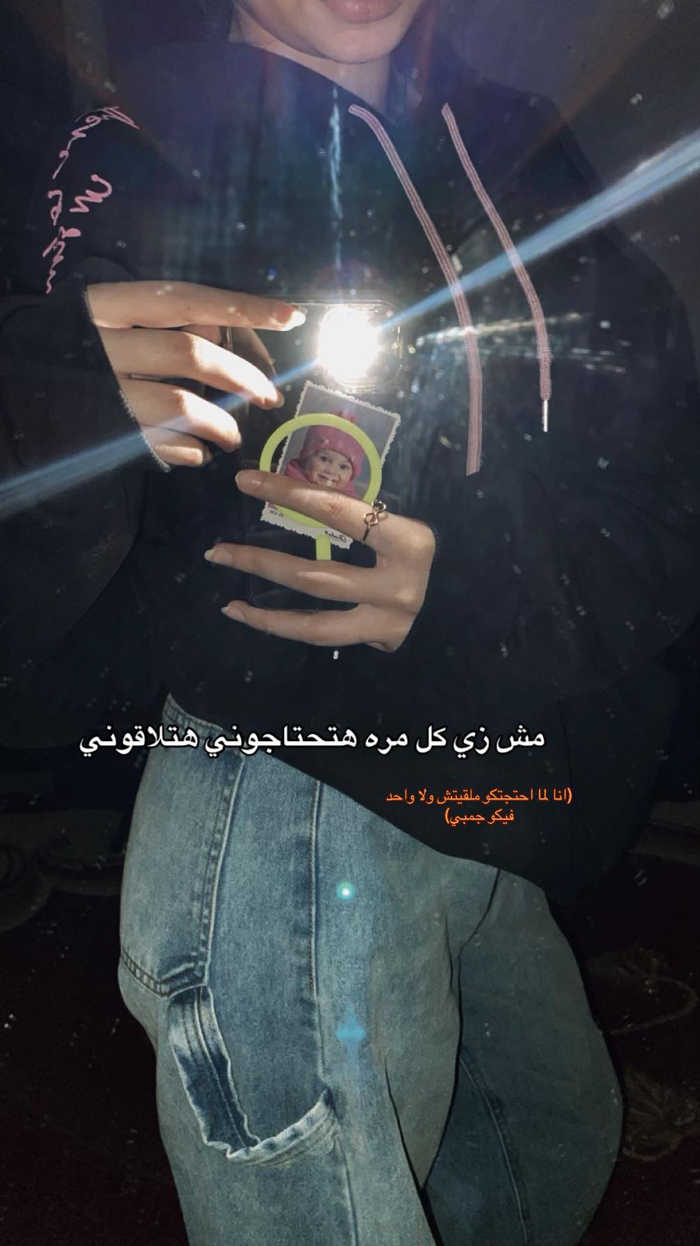 @َ