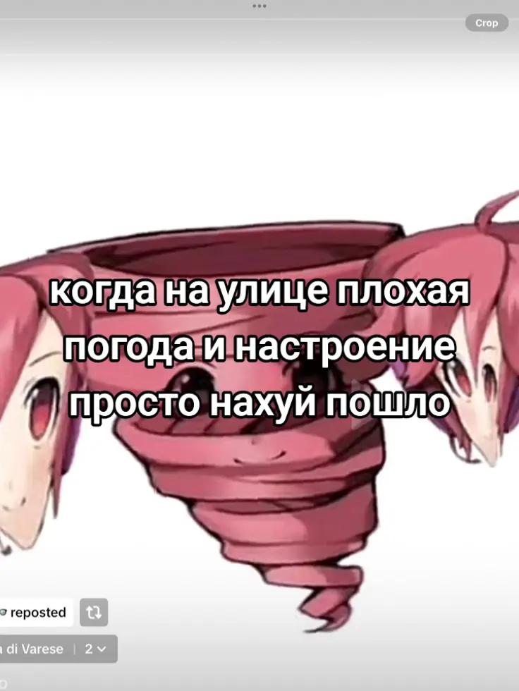 @WhϊspеrsVioλenτe4067📡🔰⁴²