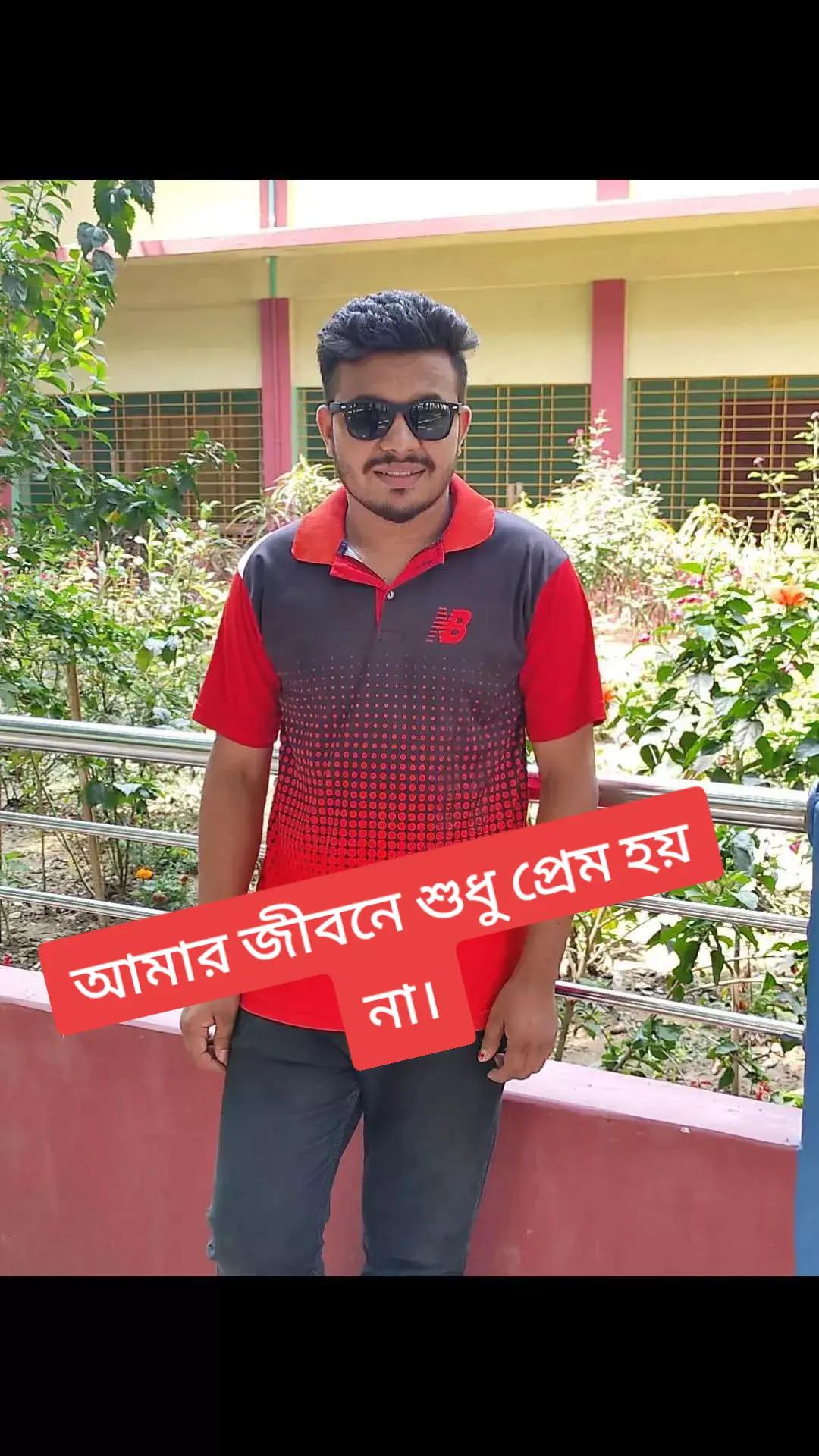 @Md alif Hossen