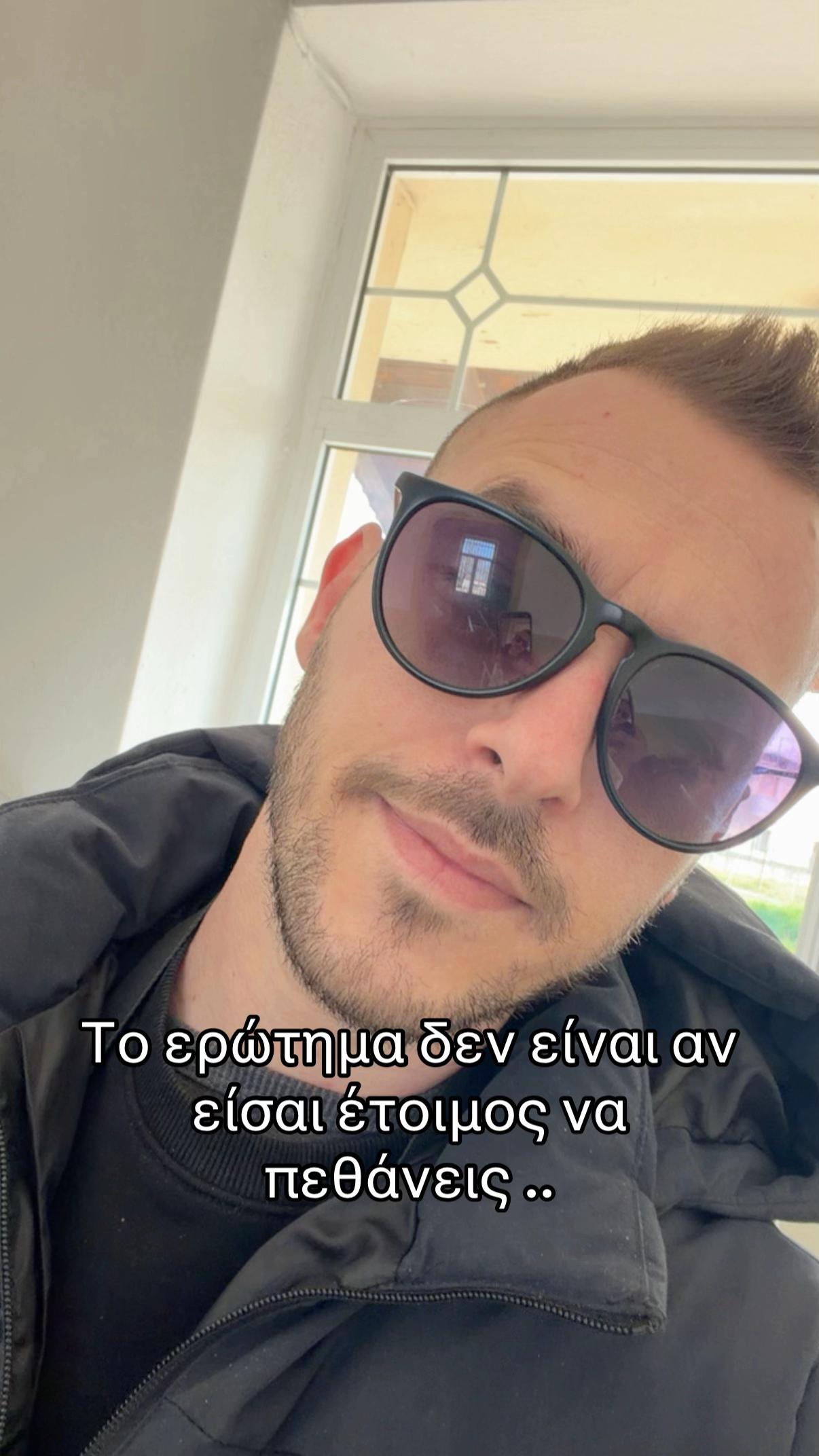 @thomas tasiopoulos