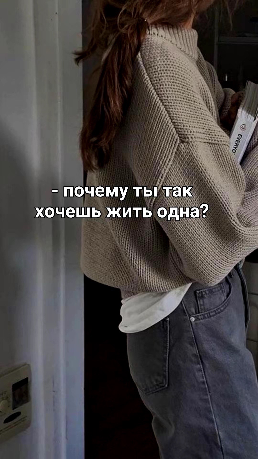 @Beauty hacks
