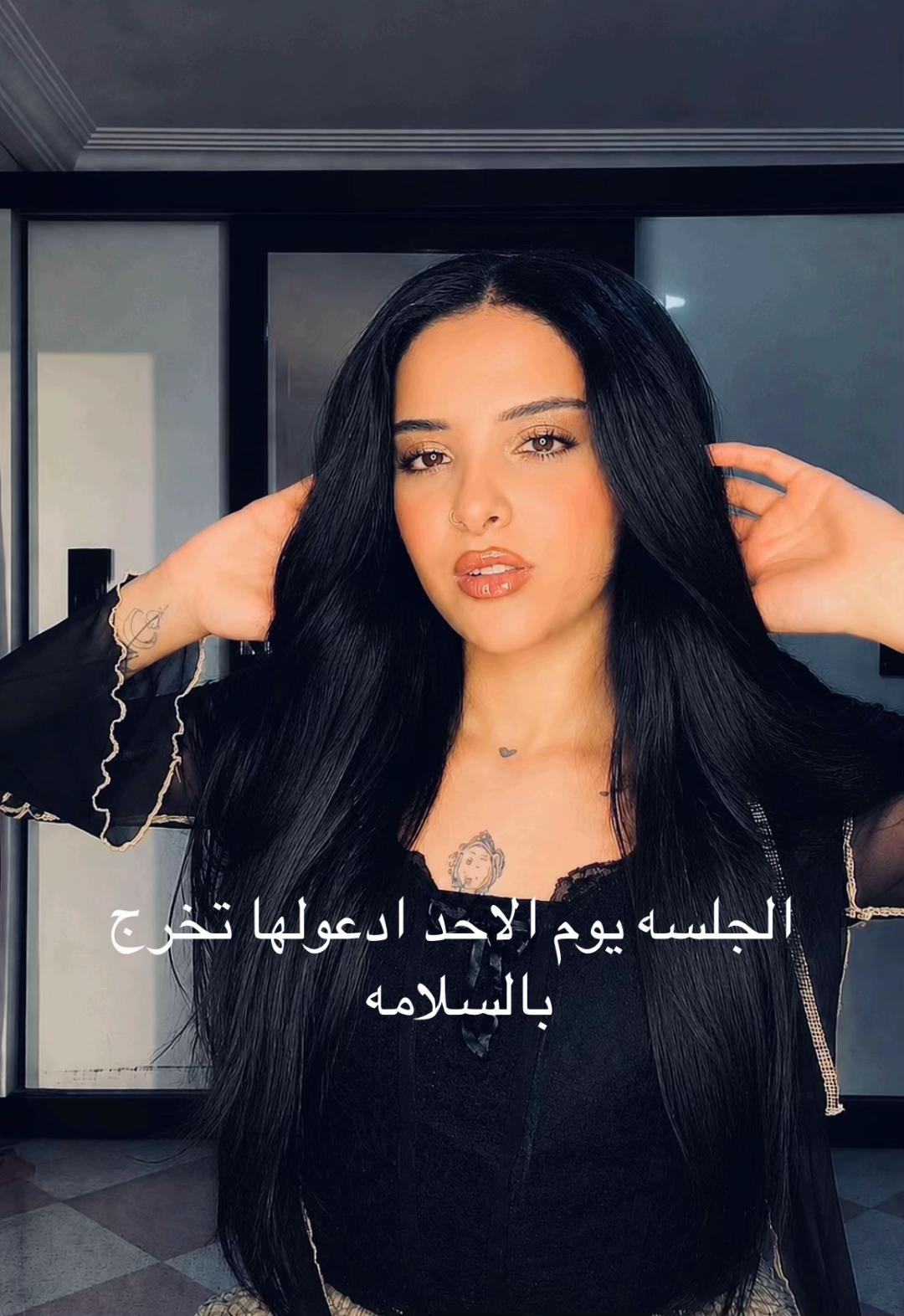 @🐚وعد يا وعدي🔮