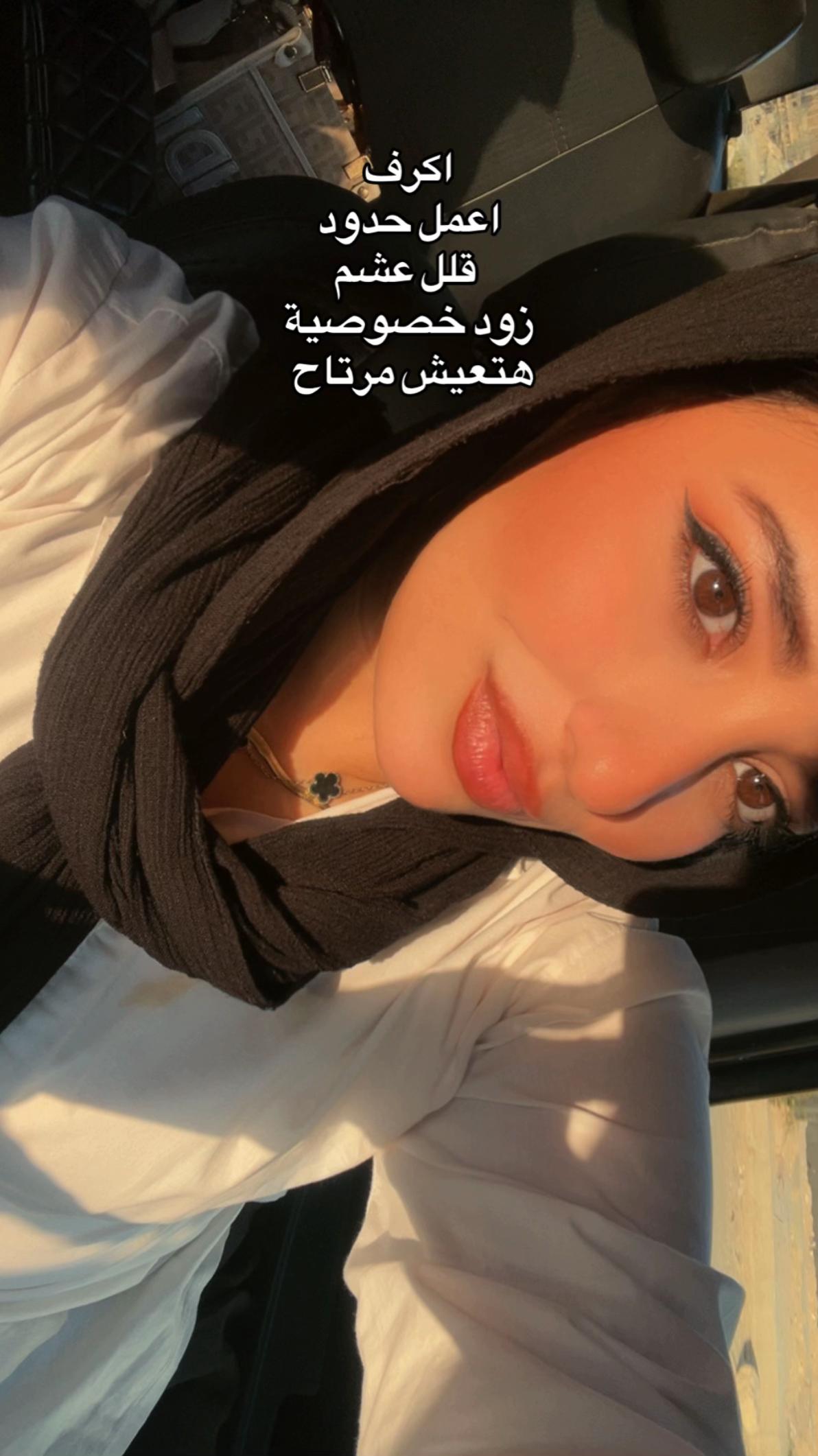 @YUU NOT FOUND ⭐️