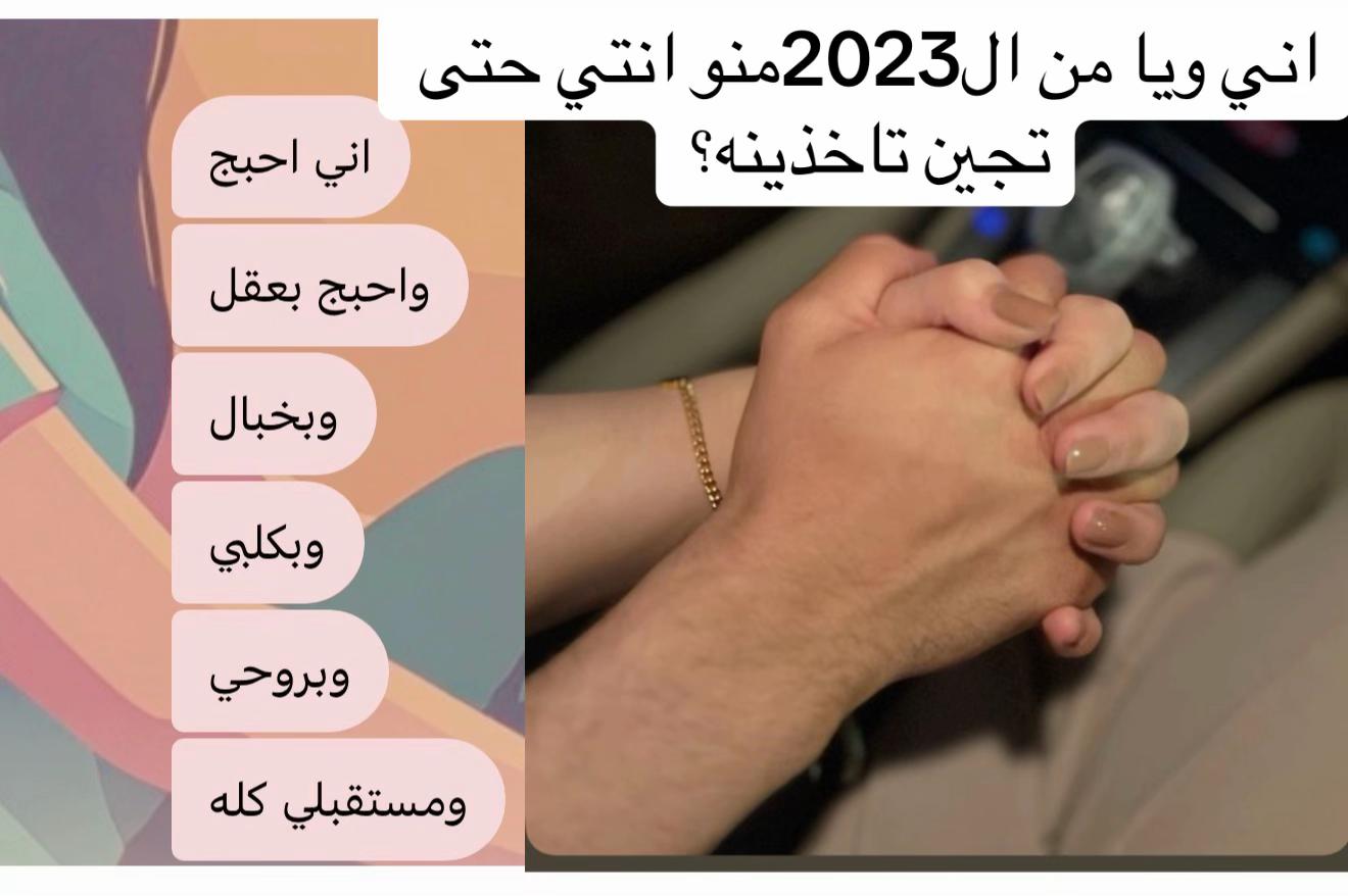 @╰☆ انته ال7دقايقH ☆