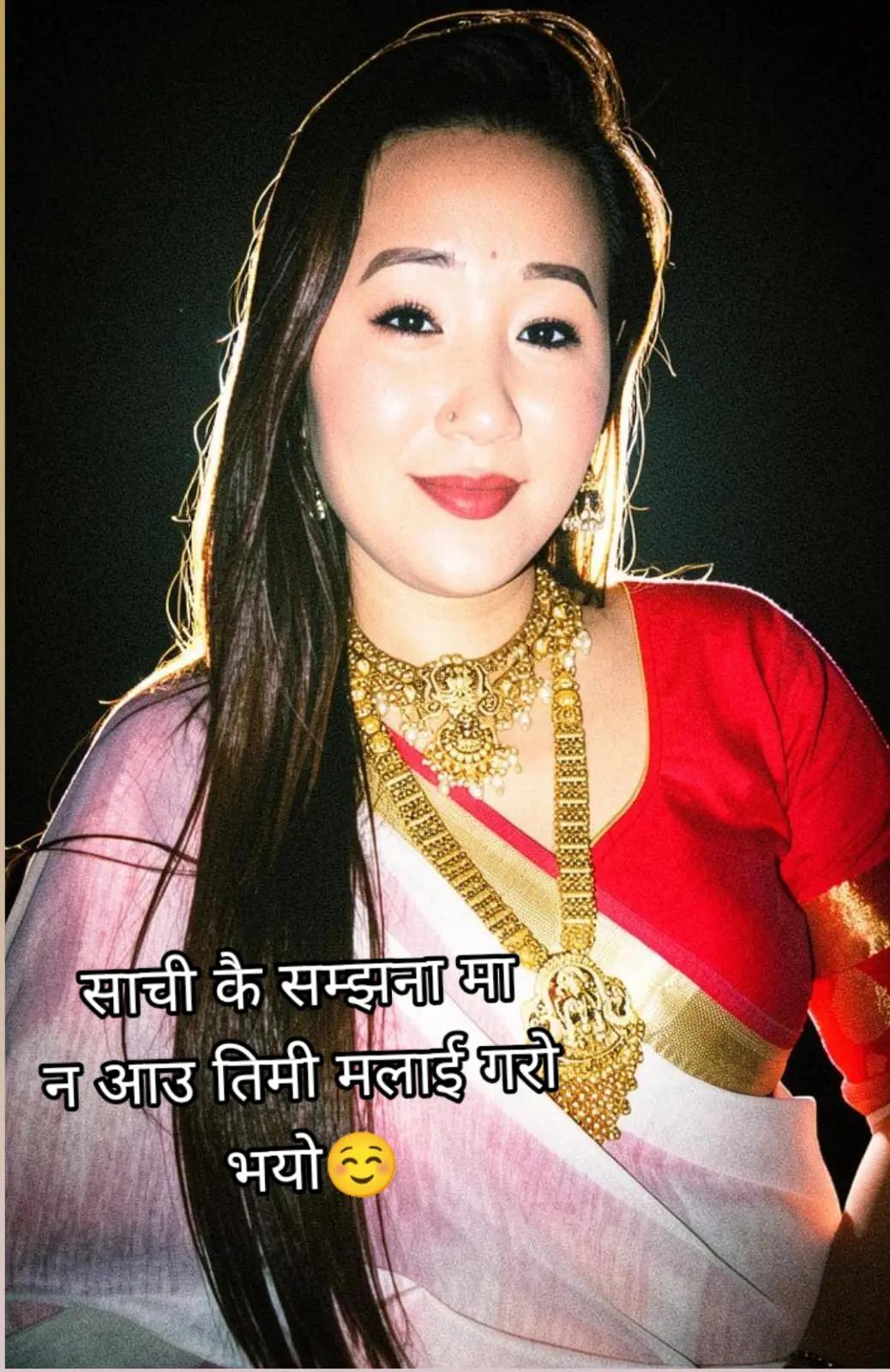 @sanuki magar