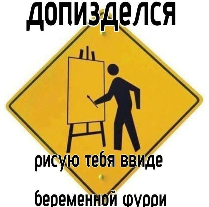 @DeliOnArt