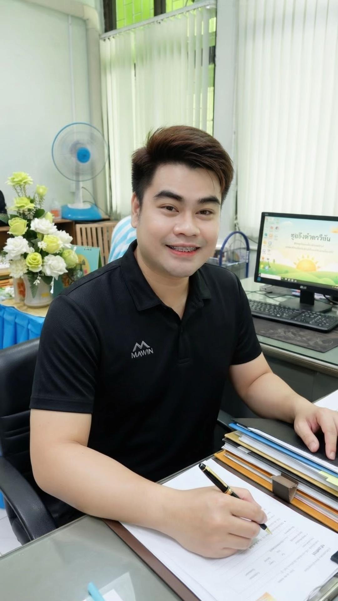 @ชายเล็ก ลูกชายหล้า