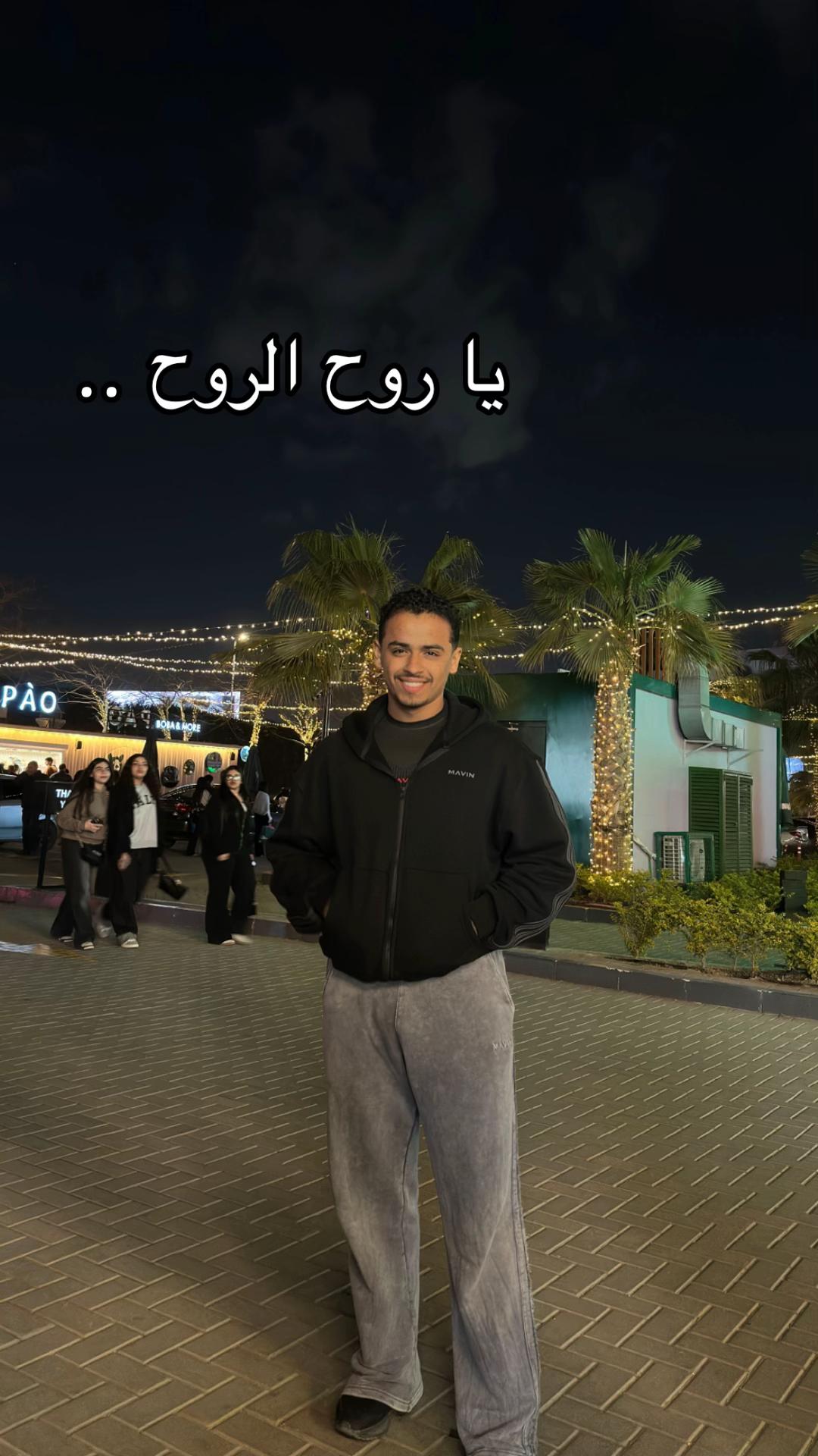 @abdoo Mohamed
