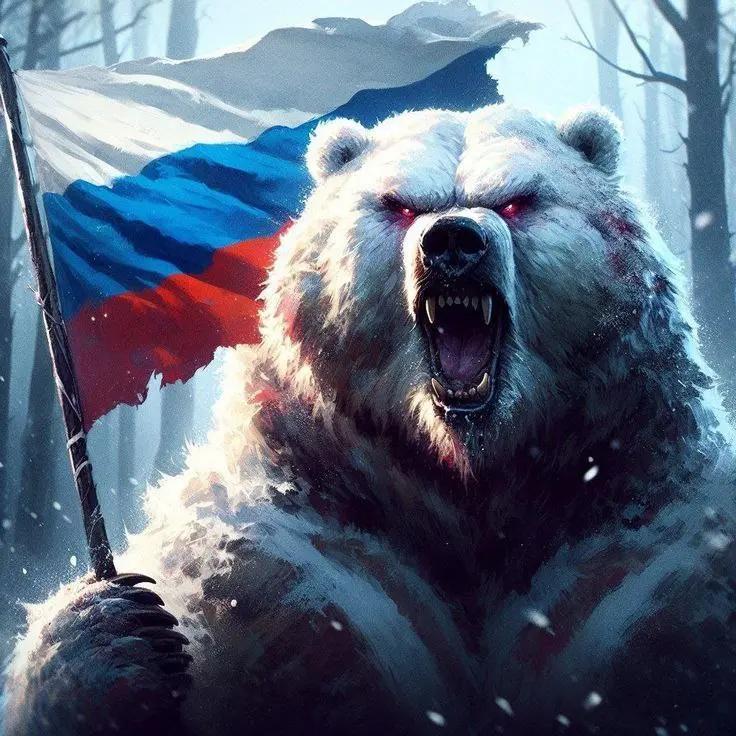@🇷🇺РУССКАЯ🇷🇺