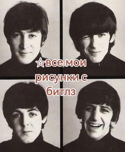 @тгк:🪴||бикарас✧