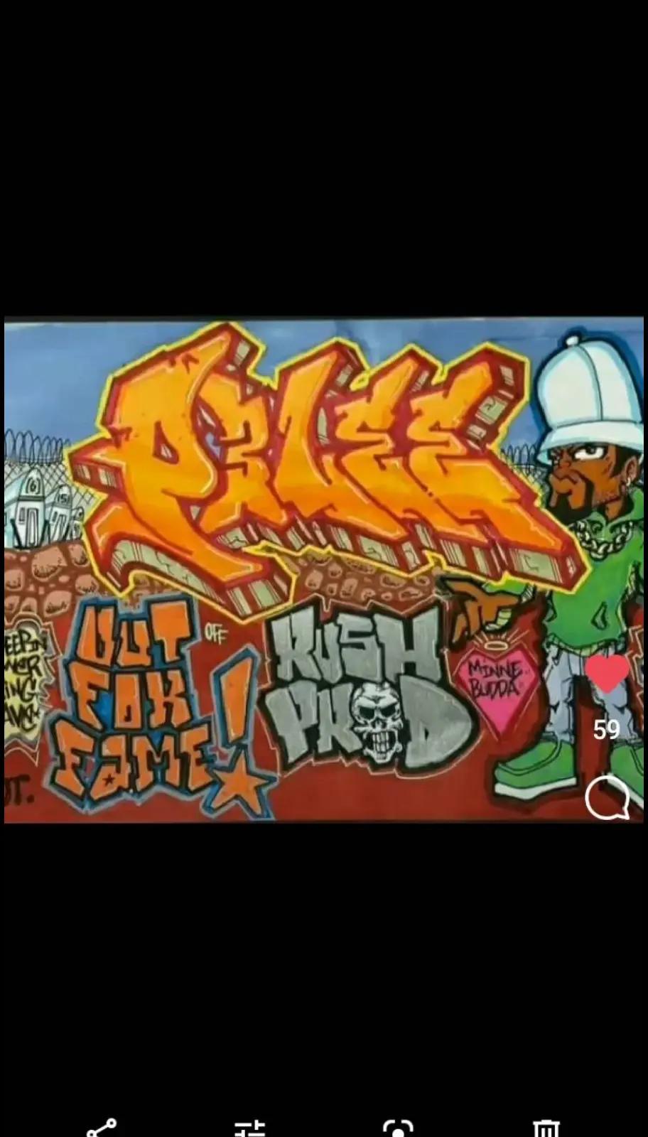 @PITO 3 LEE