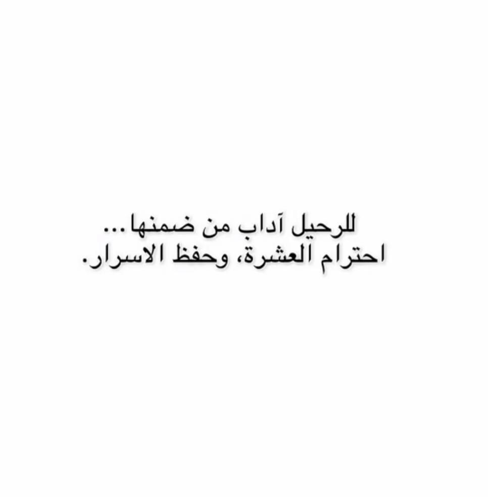 @يحيى
