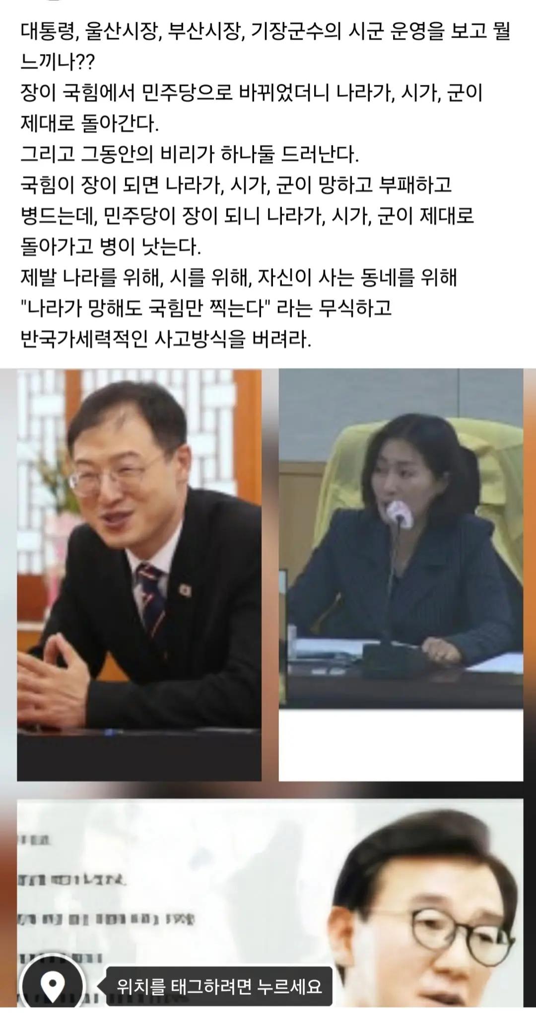 @인프