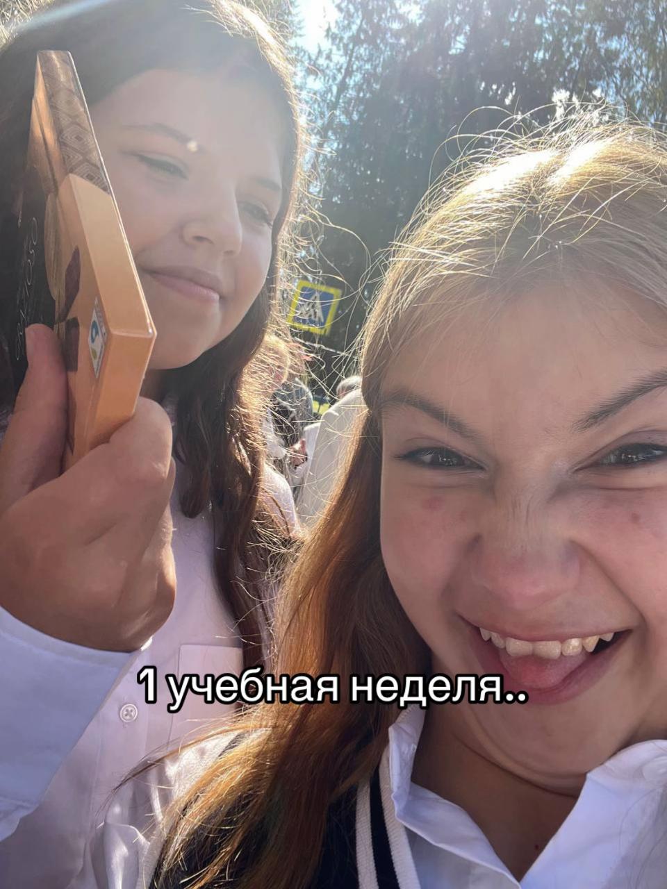 @mapro1983