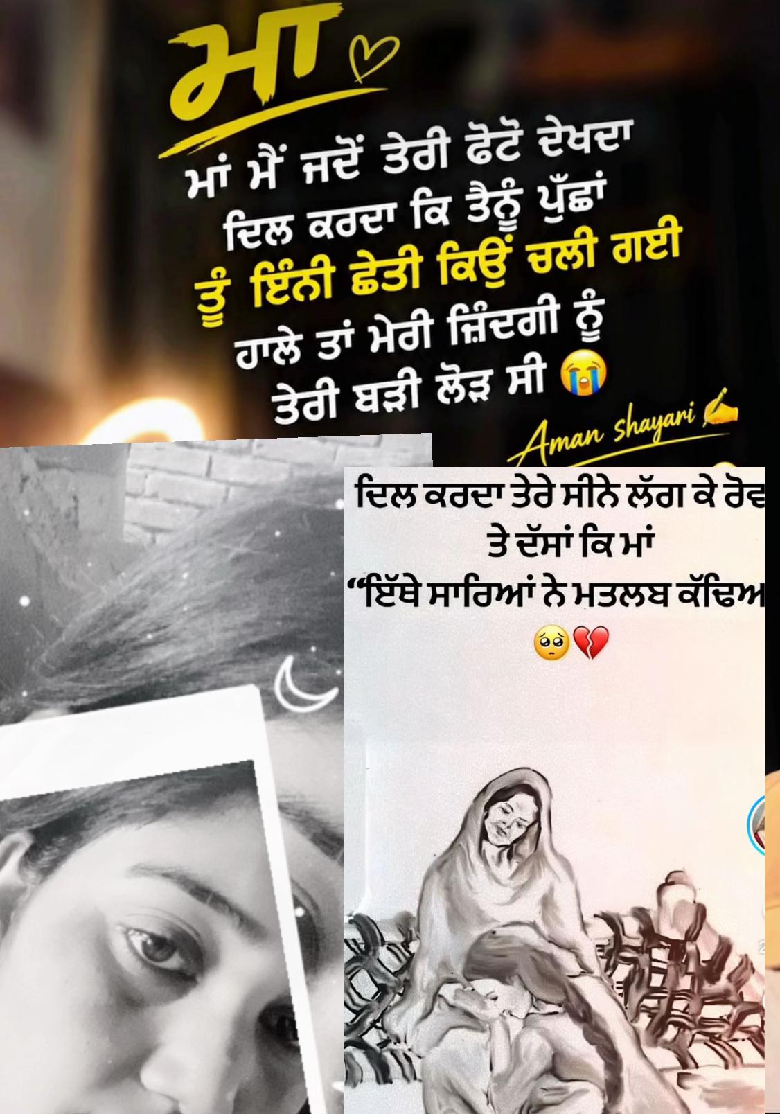 @_deep0506