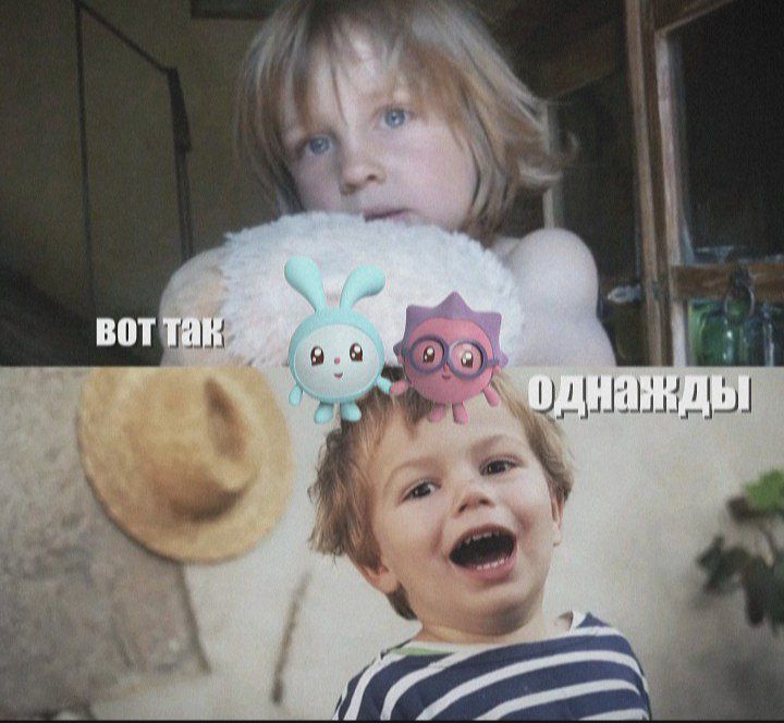 @сонкей 🤑