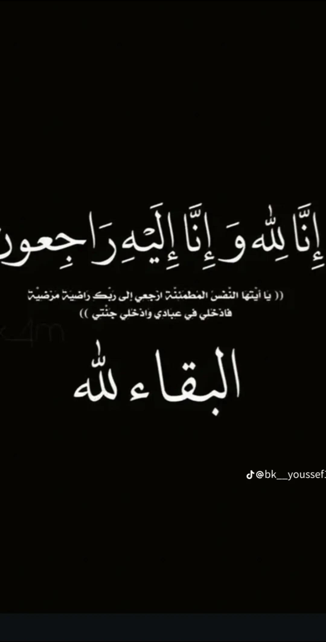 @اوليس🇸🇩🇨🇺♡♕
