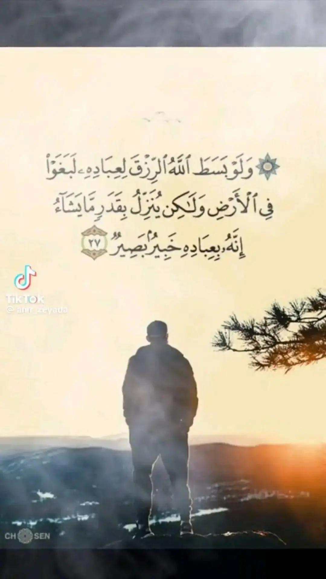 @Amr Hedar