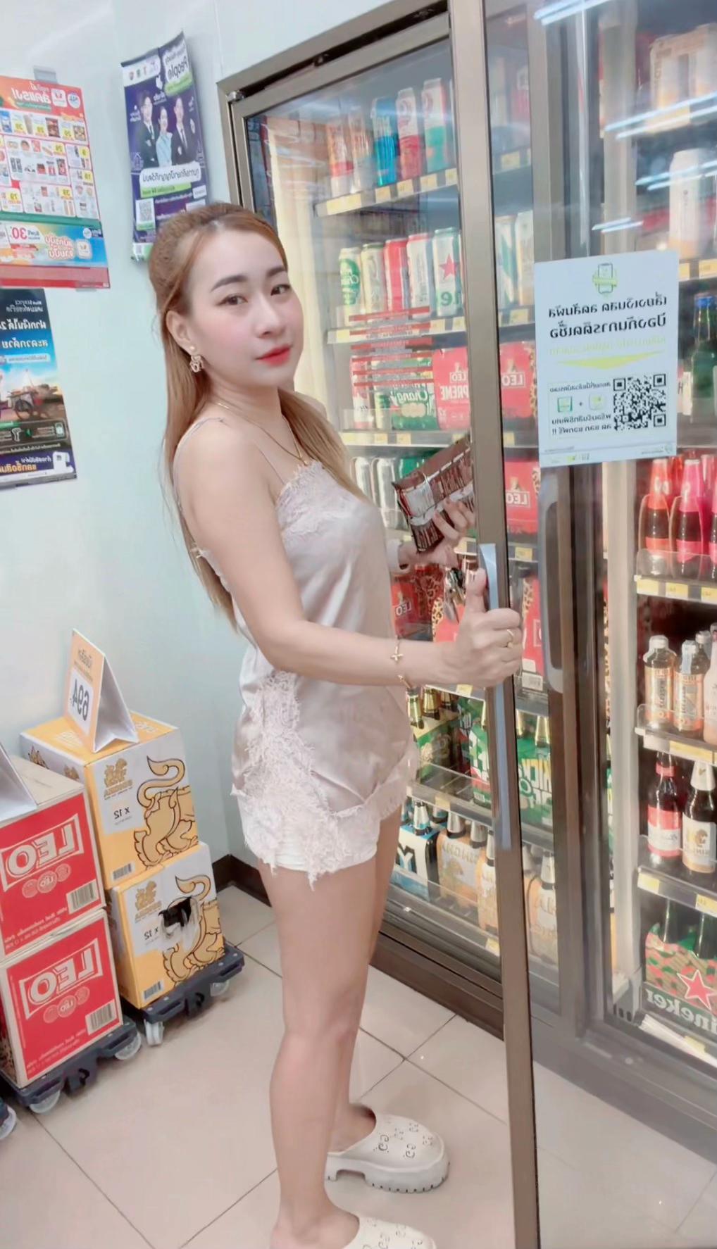 @✨ Nan ok ka ⭐️