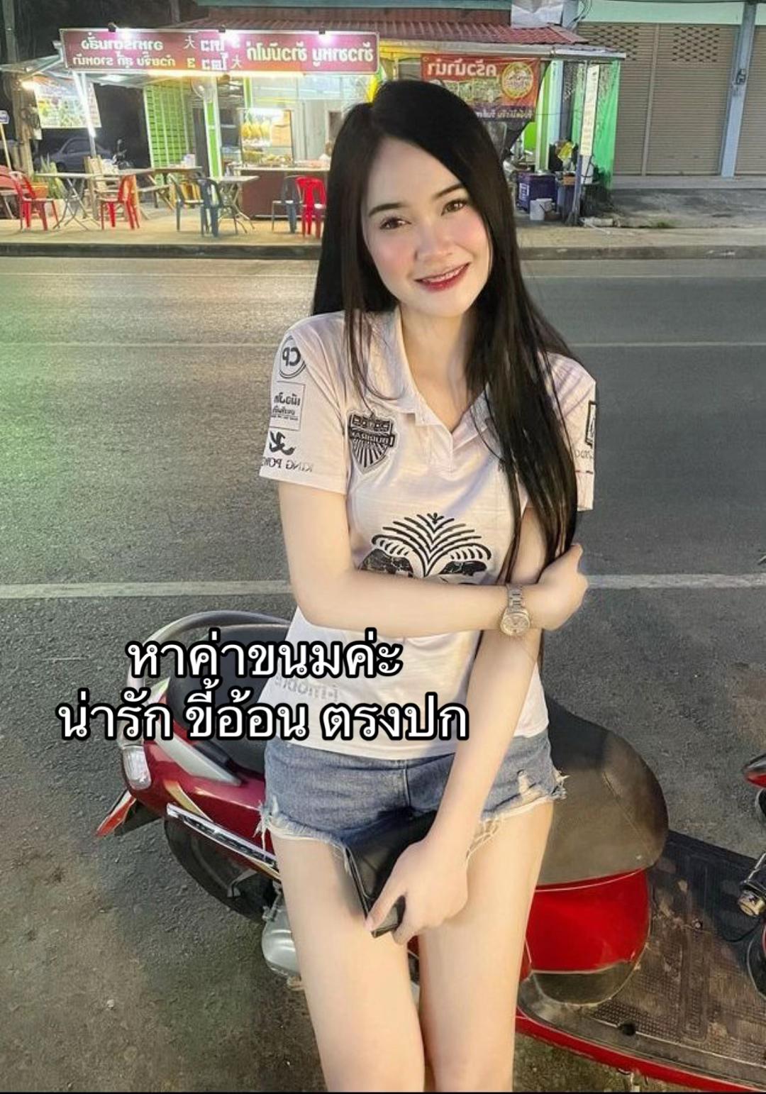 @user48924500817