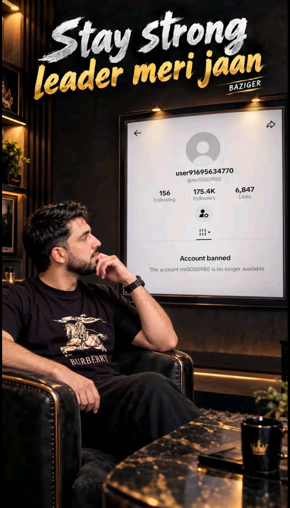 @😇گجر بادشاہ 👑