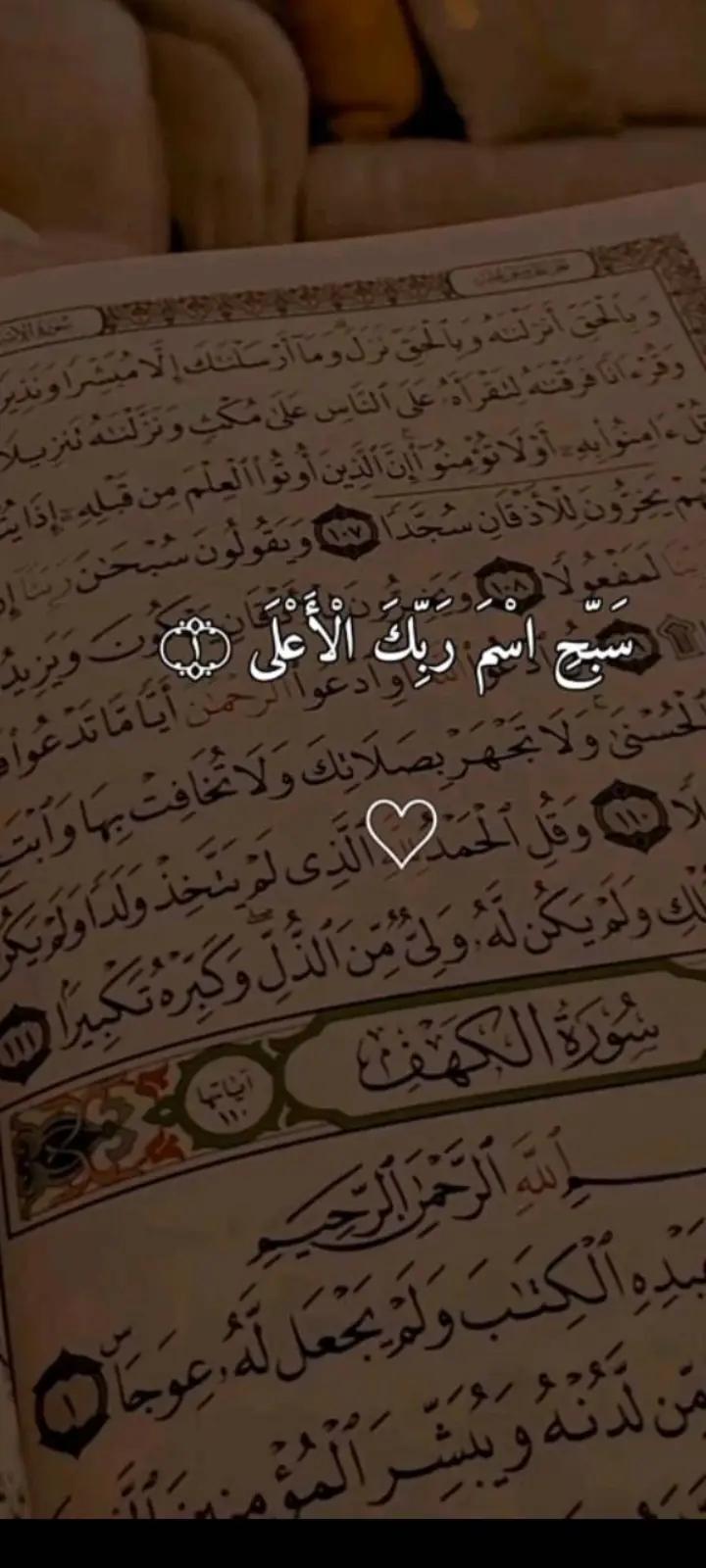 @﮼محمد 🥷 •