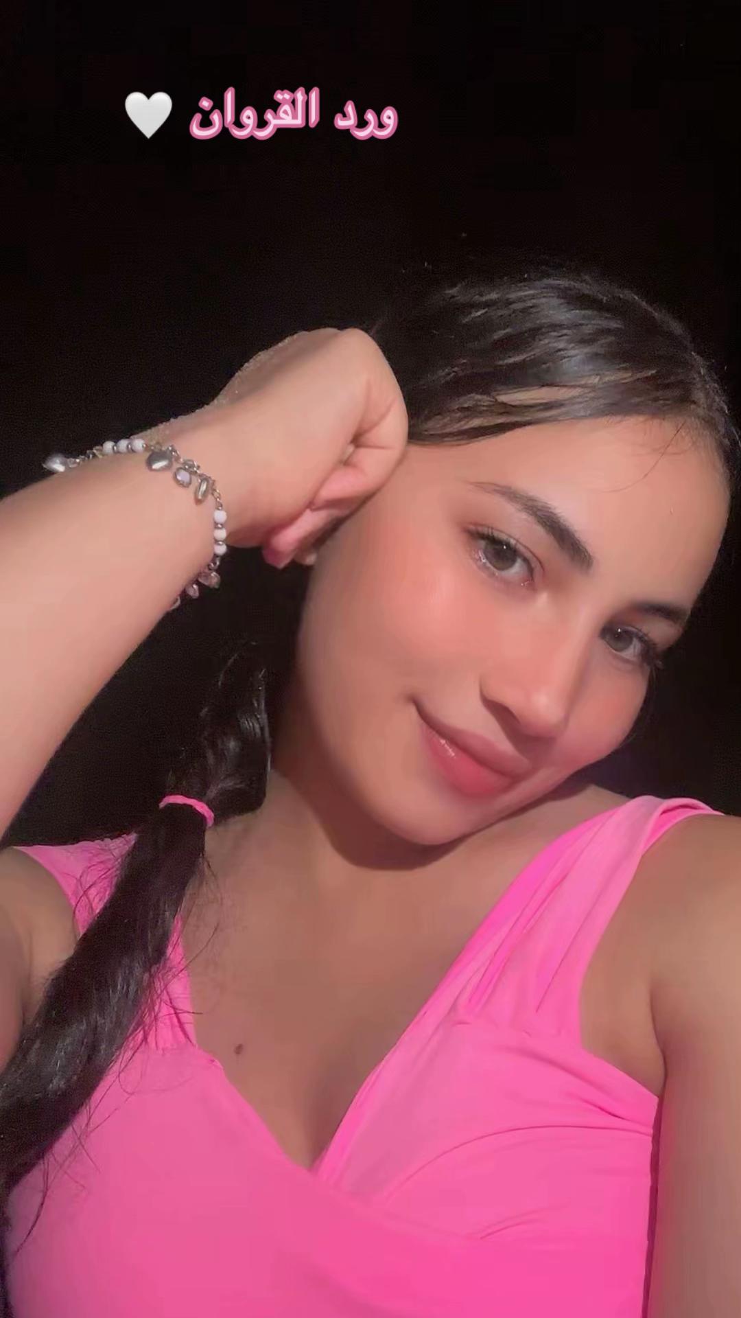 @siwar.bl.20