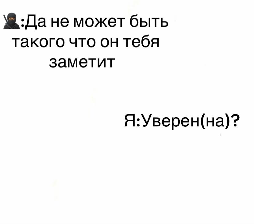 @vxlent1na๐๏ธ