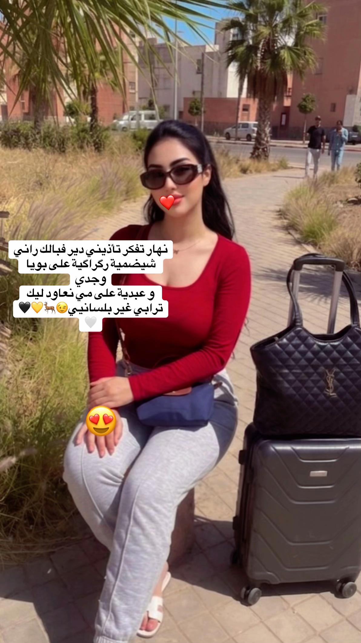 @هــند🧚🏻♀️